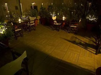איסטמבול Vardar Palace Hotel - Special Category